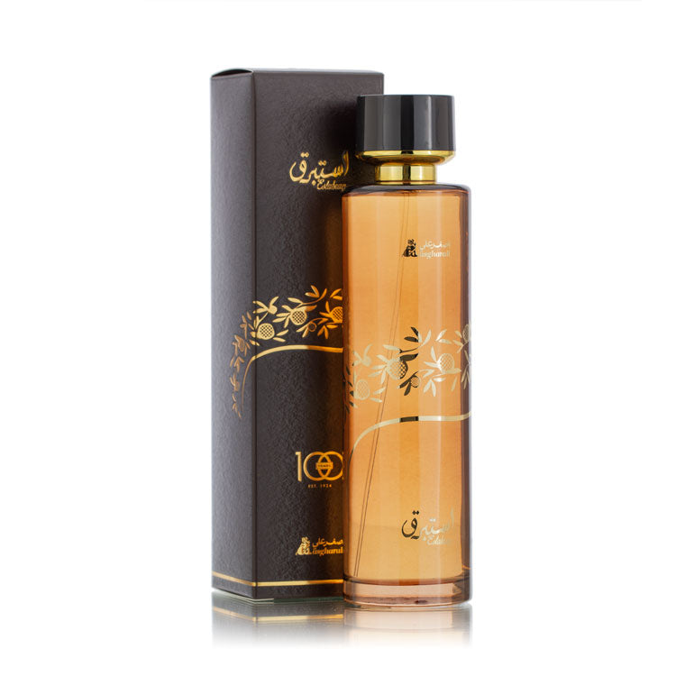 Estabraq Spray 200ML