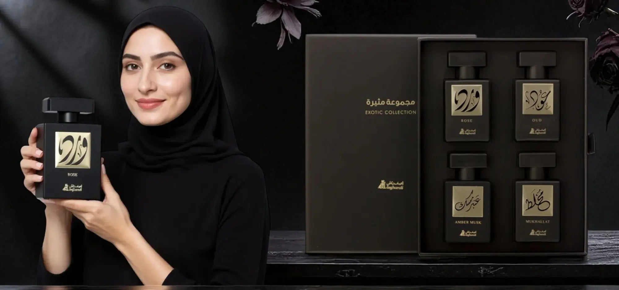 Woman holding a perfume bottle with a black packaging set in the background