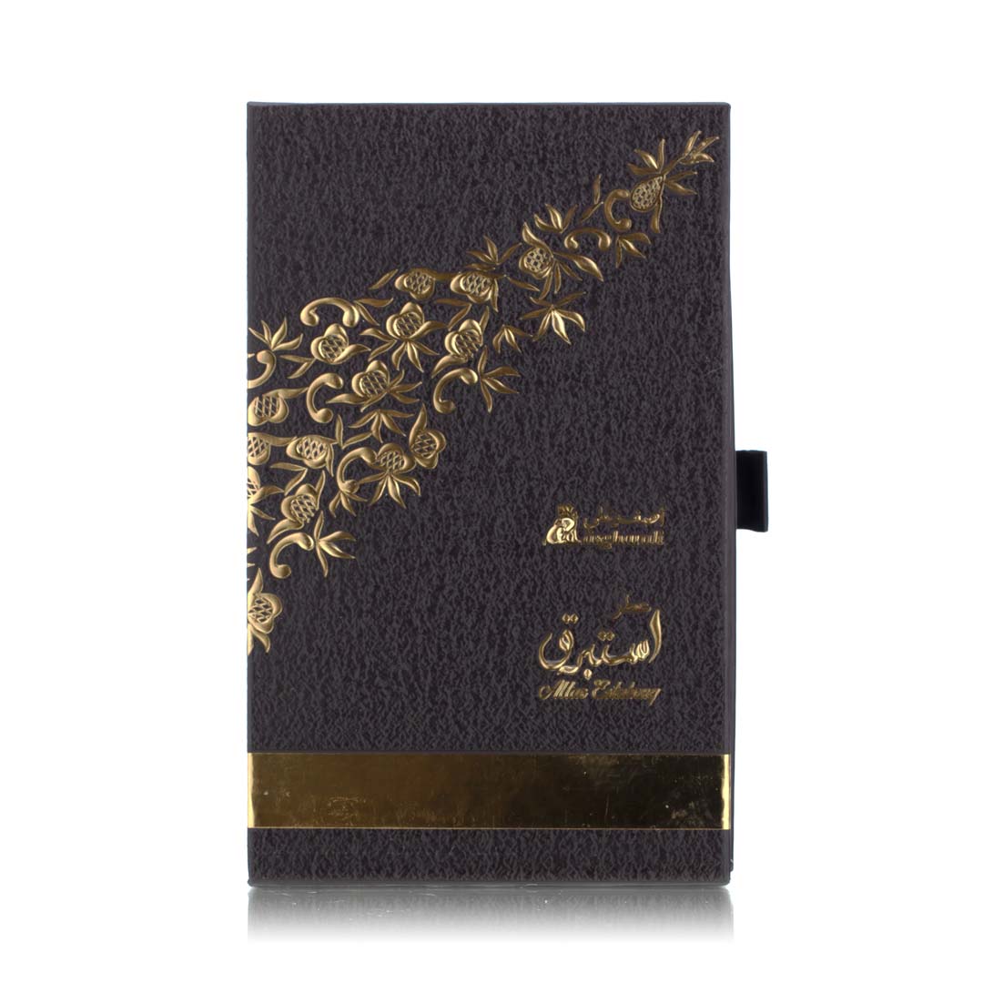 استبرق عطر 12مل