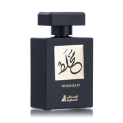 مخلطات 100 مل