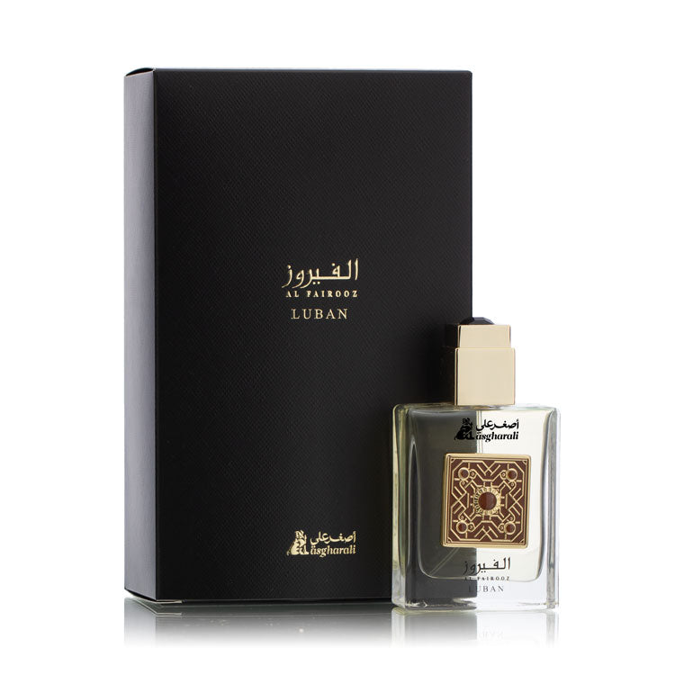 الفيروز لبان 45 مل
