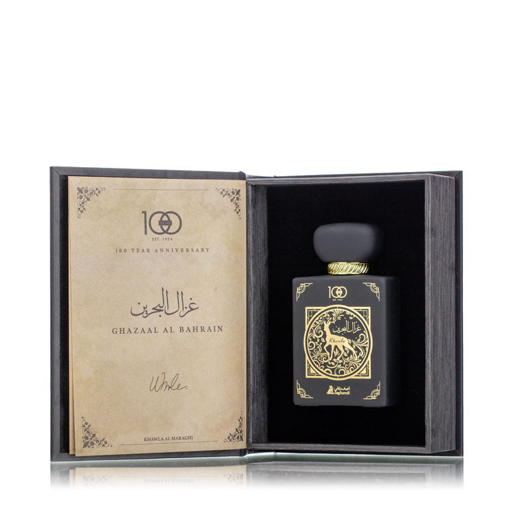 عطر غزال البحرين 100 مل