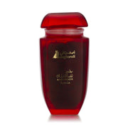 Bakhoor Samia 155 Grm