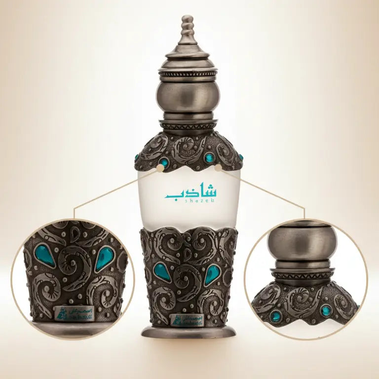 Shazeb Spray 50ML