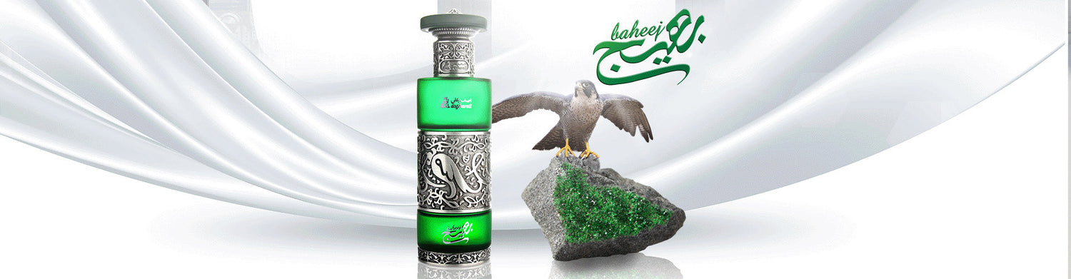Asgharali Oman